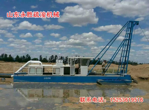 河北水電站抽沙船現(xiàn)場(chǎng)