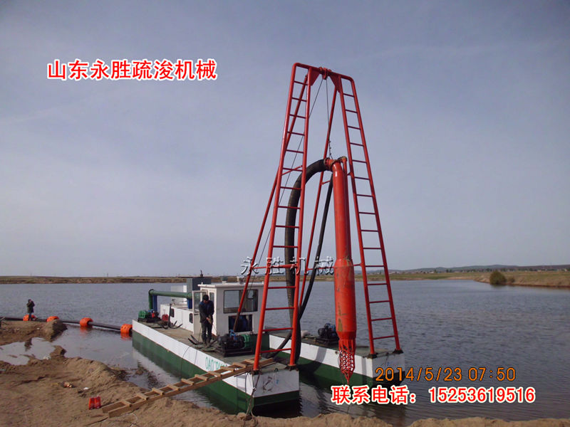 云南遠距離輸送抽沙船